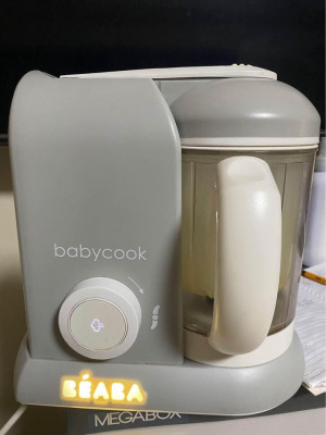 Preloved Beaba Babycook