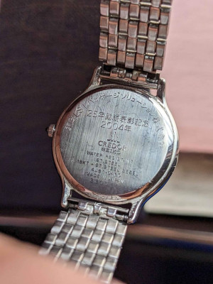 Seiko Credor 18kt Ladies