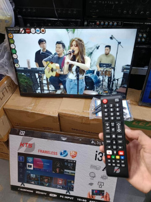 SMART TV