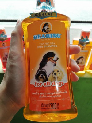 Bearing Tick and Flea Dog Shampoo