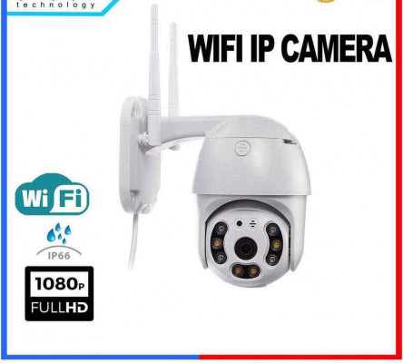 Cctv wireless camera