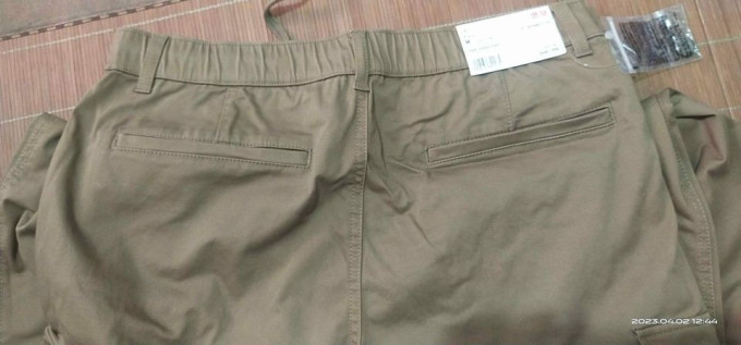 Uniqlo Cargo Jogger Pants