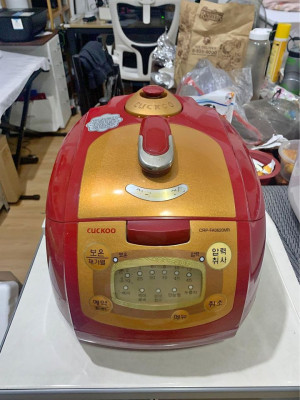 Cuckoo High Pressure Rice Cooker