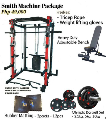 Smith Machine (Selectorized 180lbs)