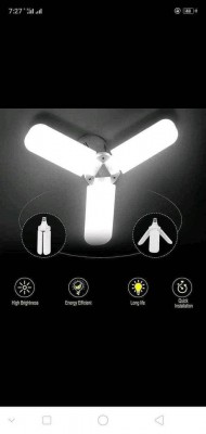 LED FAN BLADE