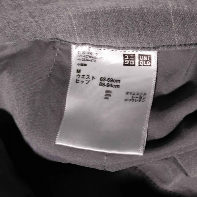 UNIQLO Ankle Pants For (WOMEN)