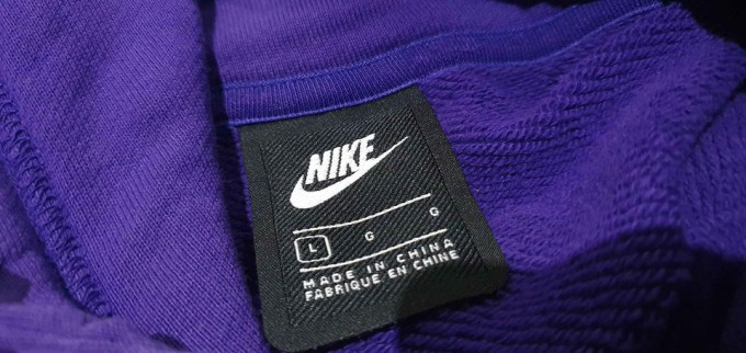 Nike Hoodie