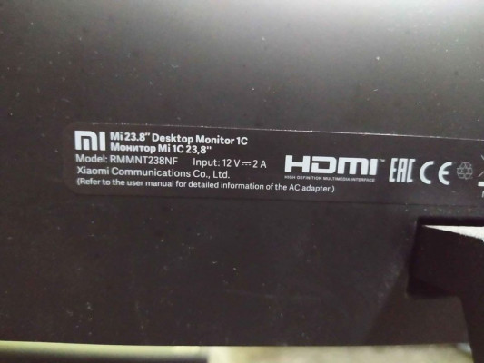 Xiaomi Mi 1c Monitor Frameless