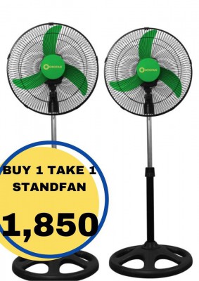 ELECTRICFAN - BUY 1 TAKE 1