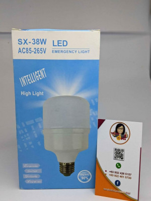 LED emergency light