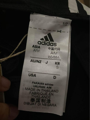 Original workout Adidas set