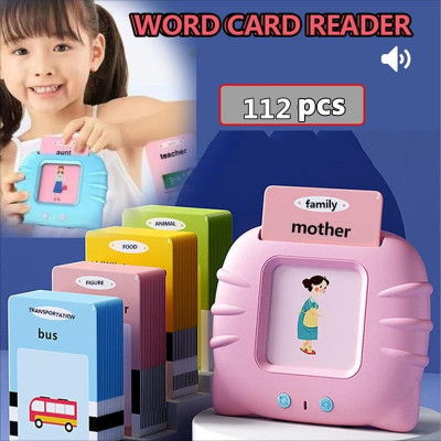 Educational toys