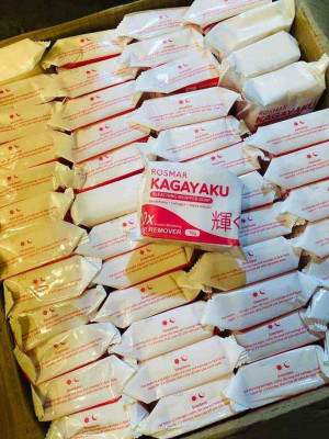 Kagayaku Vanilla Bleaching soap : ROSMAR