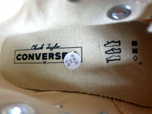 Converse sneakers (yellow) - unisex