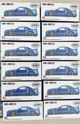 MiniGT Nissan Skyline GT-R