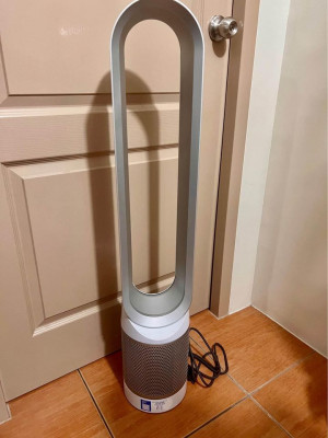 Dyson Pure Cool TP00