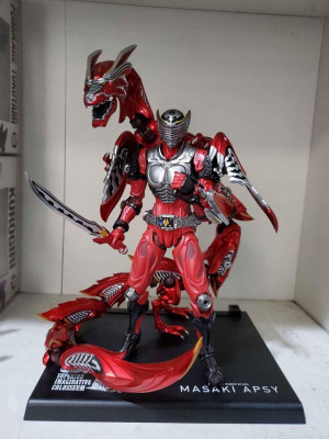 S.I.C. Kamen Rider Ryuki