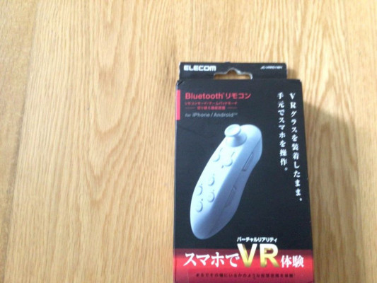 Bluetooth Vr controller