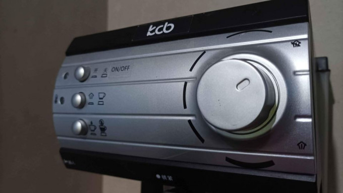 espresso coffee machine