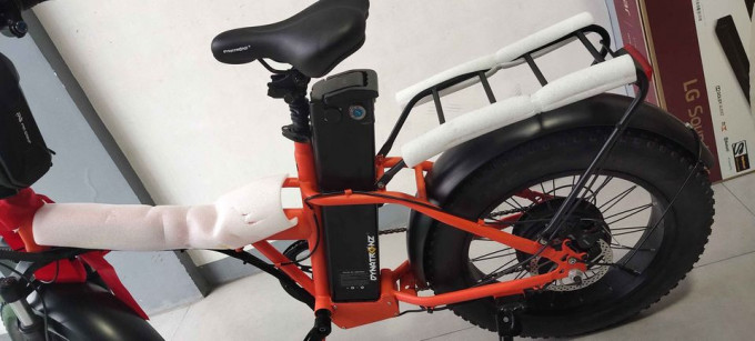 2022 Dynatronz T10 from ProGroup foldable electric bike