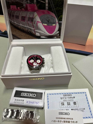 SEIKO HELLO KITTY SHINKANSEN MADE IN JAPAN LIMITED EDITION