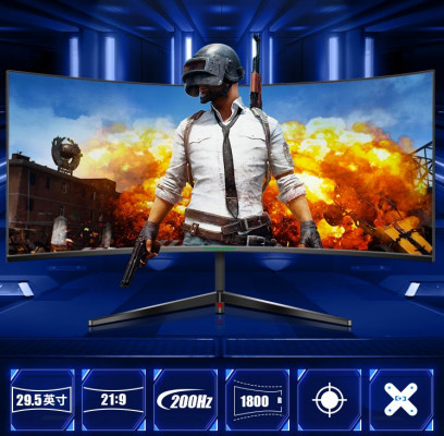 Titan Army 29.5-inch curved 200Hz 21:9 quad 2K HDC30SK PRO