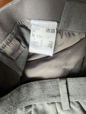 Uniqlo Trouser (Gray)