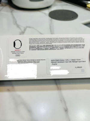 Apple Watch Series 7 GPS + Cellular 45mm