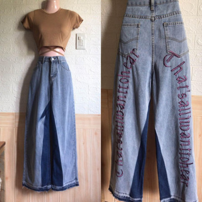 Highwaist Denim Wideleg Baggy Pants Women's Jeans