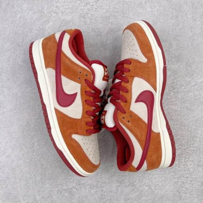 Nike SB Dunk Low