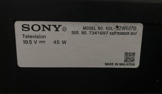 Sony Bravia 32”