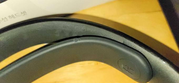 Pulse 3D Wireless Headset for PS5/PS4