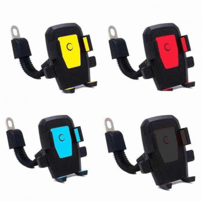 Motorcycle Universal Mobile Cellphone Holder Mount