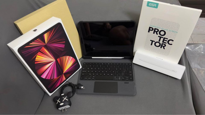 iPad Pro 11" (2021) 3rd Generation SPACE GRAY