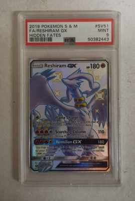 Shiny Reshiram GX
