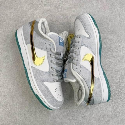 Nike SB Dunk Low