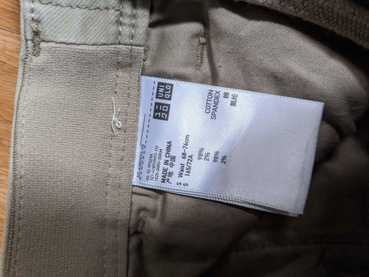 Uniqlo Ankle Pants Jogger Khaki W30