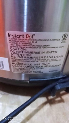 Instant pot multicooker