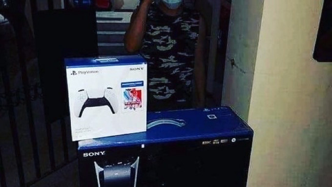 PLAYSTATION 5 SECOND HAND