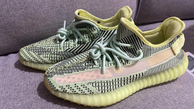 Yeezy 350 V2 YeezReel