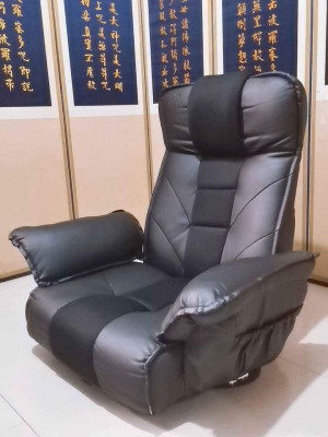 Rotating Reclining Floor Chair