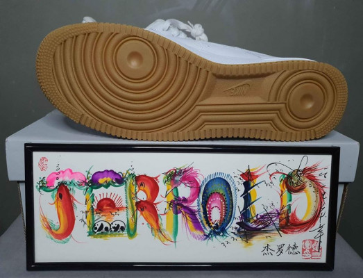 Original/Legit/Authentic NIKE Product