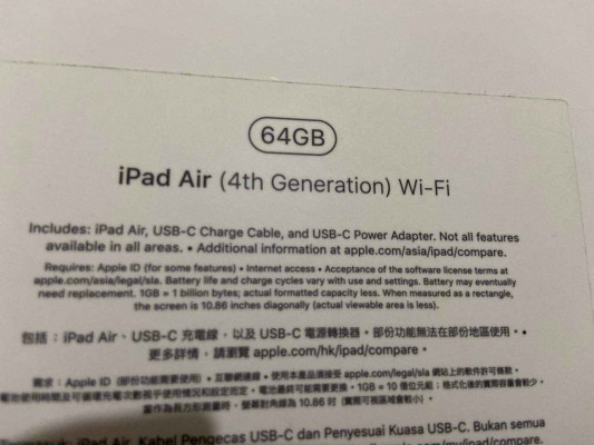 Ipad Air 4 64gb wifi