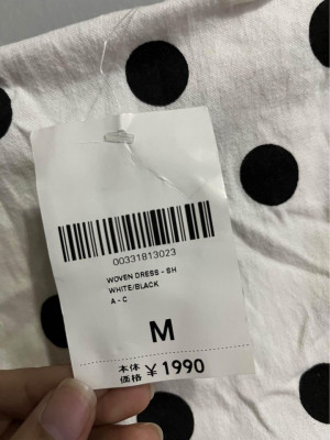 Forever 21 Mindi Polka Dot dress