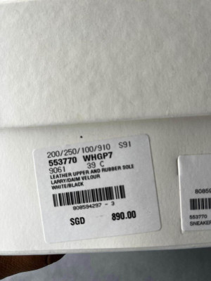 Alexander McQueen Sneakers