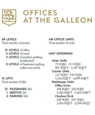 THE GALLEON OFFICE TOWER