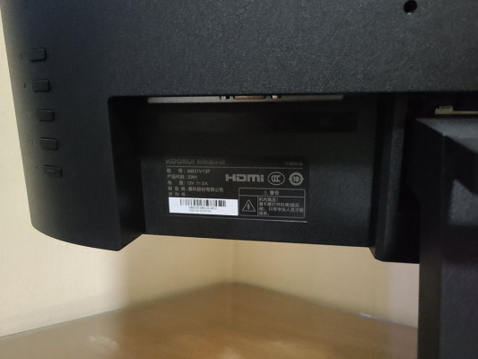 Budget Gaming Monitor (Koorui 22N1)
