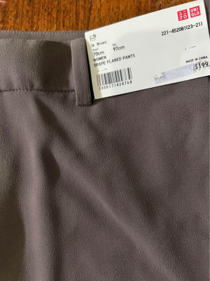 Brand New UniQlo Pants