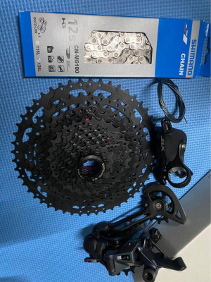 Shimano SLX M7100 12 Speed UpgradeKit 50t (Cassette)
