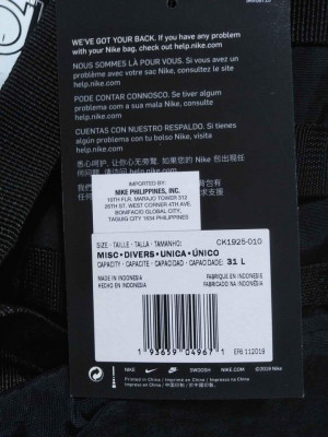 Nike KD backpack
